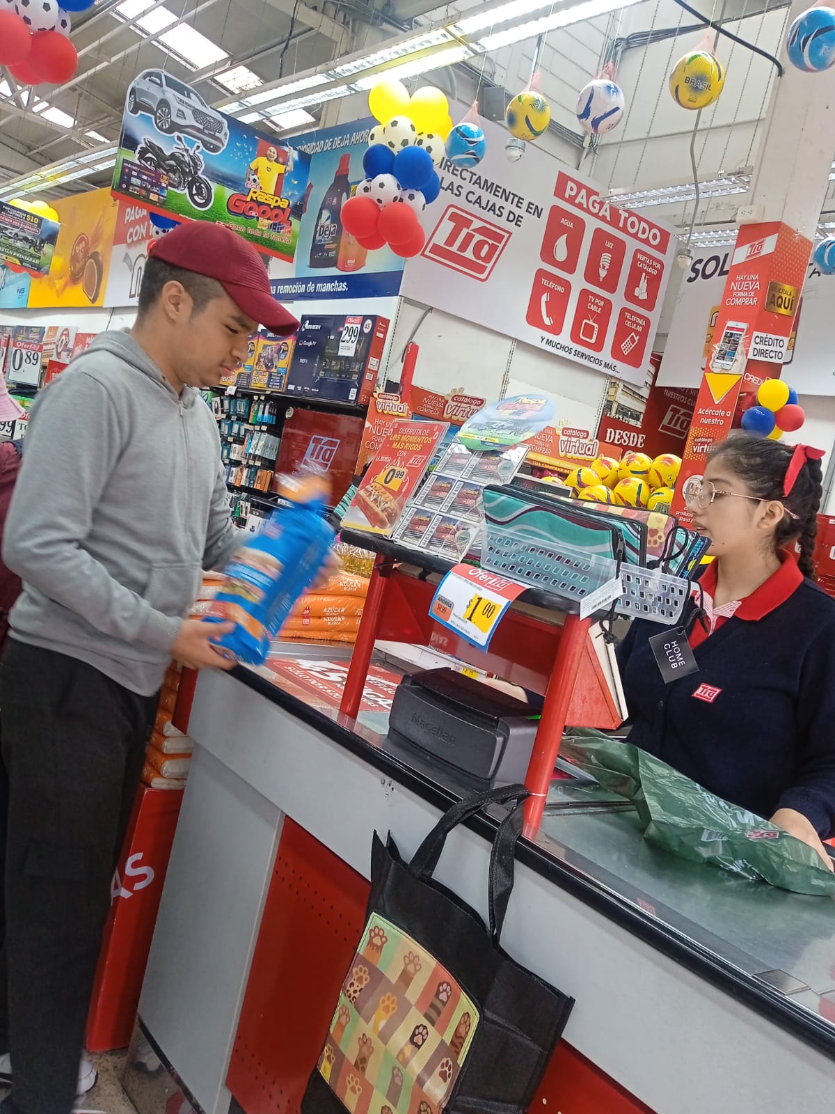 WhatsApp Image 2024-06-19 at 4.53.36 PM(1)